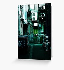 Clandestine Greeting Card
