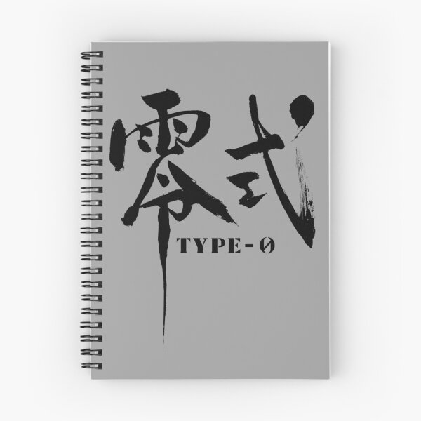 Item preview, Final Fantasy Type-0 designed and sold by ravisundaram.
