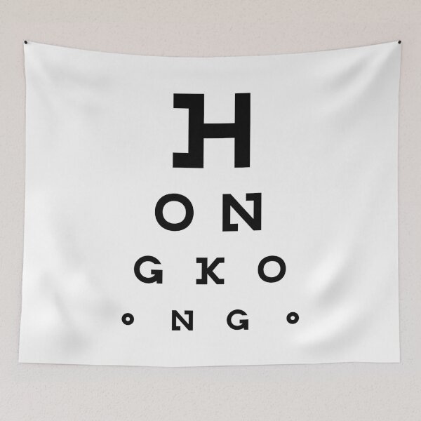 Item preview, Hongkong - Eye Test Chart designed and sold by fromthereco.