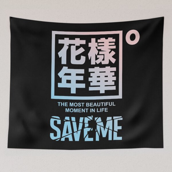 Item preview, SAVE ME - THE MOST BEAUTIFUL MOMENT IN LIFE designed and sold by ceplasj.