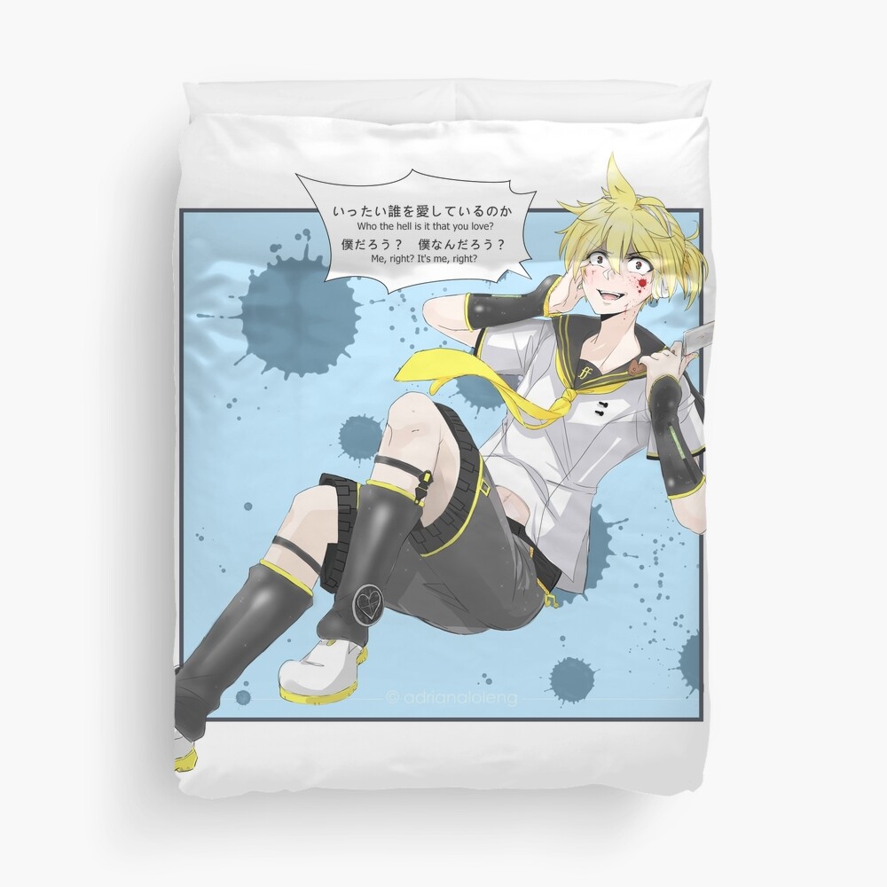 Len Kagamine