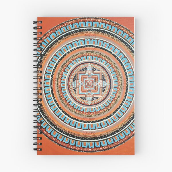 Item preview, Mandala designed and sold by PromoteProgress.