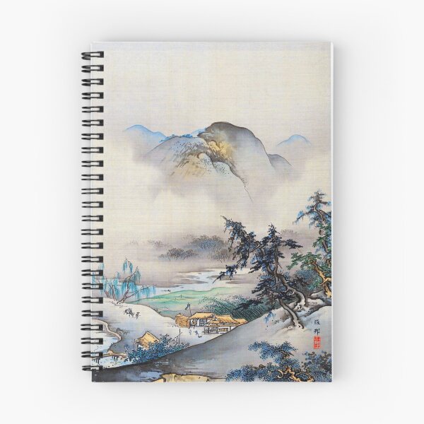 Item preview, Landscape (Restored Japanese Artwork) designed and sold by PromoteProgress.