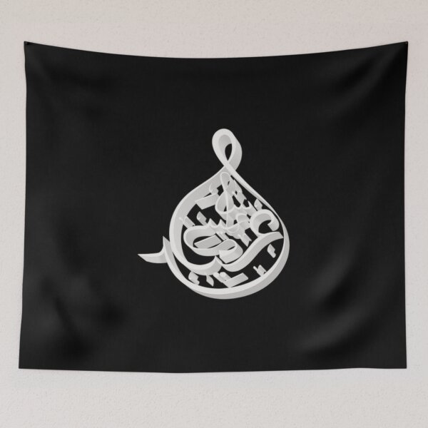 Item preview, oath designed and sold by Elpano.