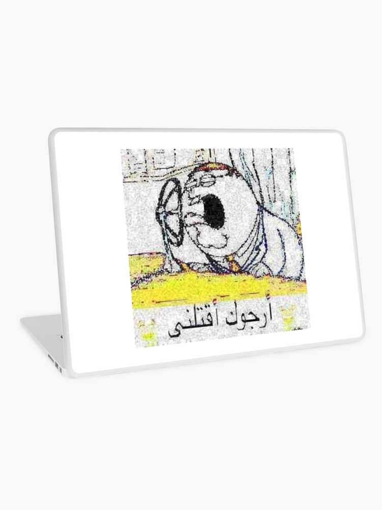 Peter Griffin Fucking Dies Laptop Skin By Blitzy13 Redbubble - roblox peter griffin decal