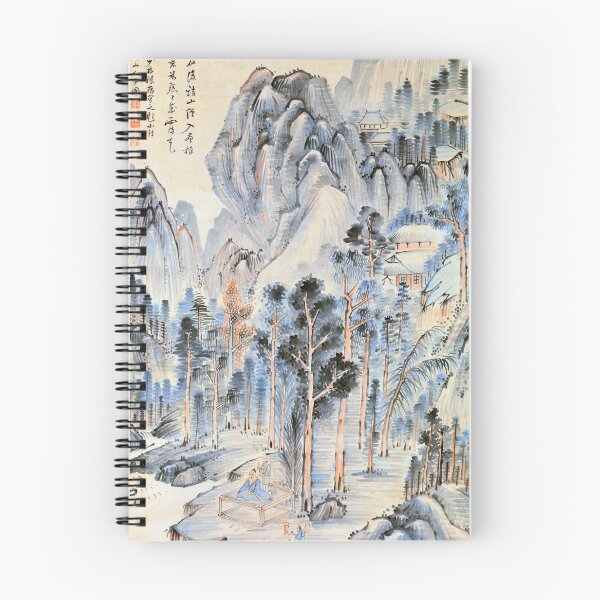 Item preview, Shōrinji Temple (Restored Japanese Artwork) designed and sold by PromoteProgress.