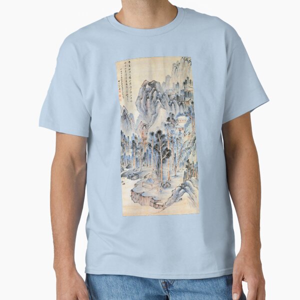 Item preview, Shōrinji Temple (Restored Japanese Artwork) designed and sold by PromoteProgress.