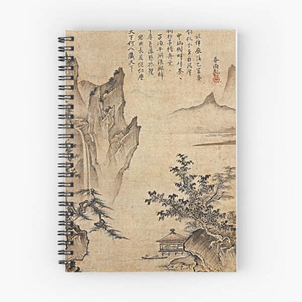 Item preview, Landscape with Pavilion (Restored Japanese Artwork) designed and sold by PromoteProgress.