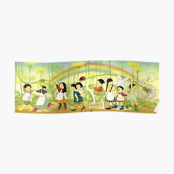 Hidden little children Poster