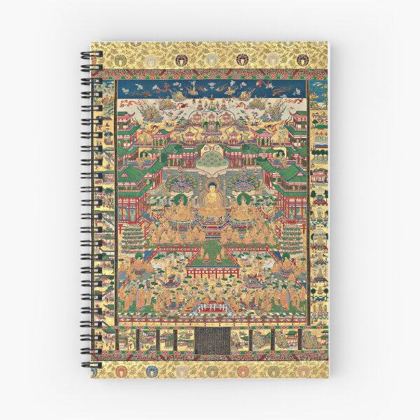 Item preview, Taima Mandala (Restored Tibetan Artwork) designed and sold by PromoteProgress.