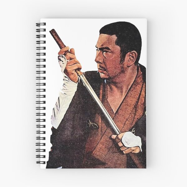 Item preview, Zatoichi designed and sold by RBEnt.
