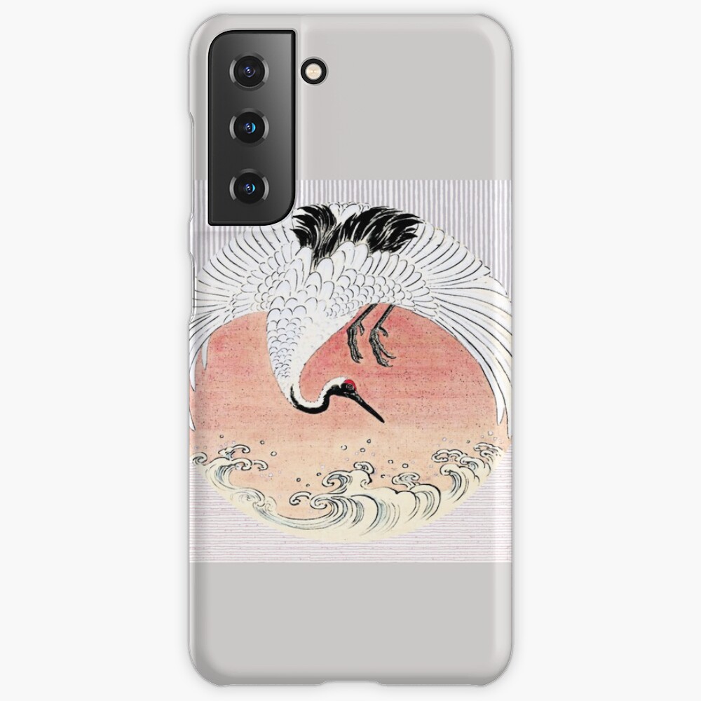 Item preview, Samsung Galaxy Snap Case designed and sold by anni103.