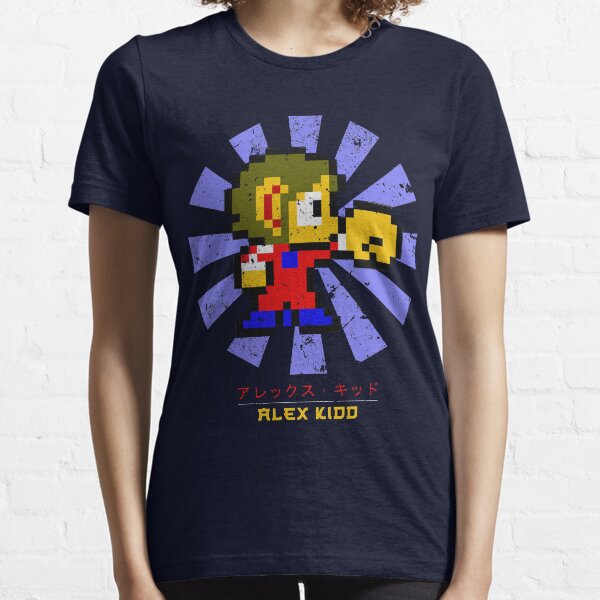 Vista previa del artículo con la obra «Alex Kidd Retro Japonés», diseñado y vendido por Nova5.