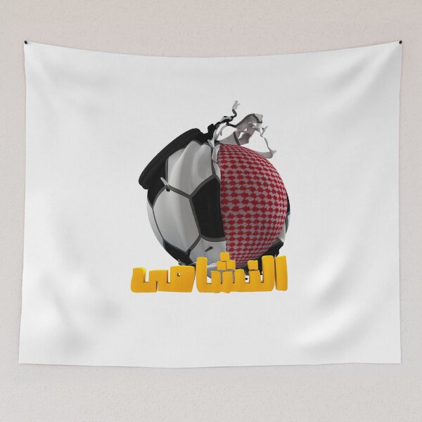Item preview, T-Shirt to Support Jordanian Football Team in Asia Cup designed and sold by samer11.