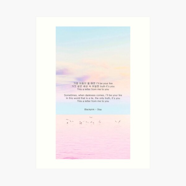 Stay Blackpink Art Prints Redbubble