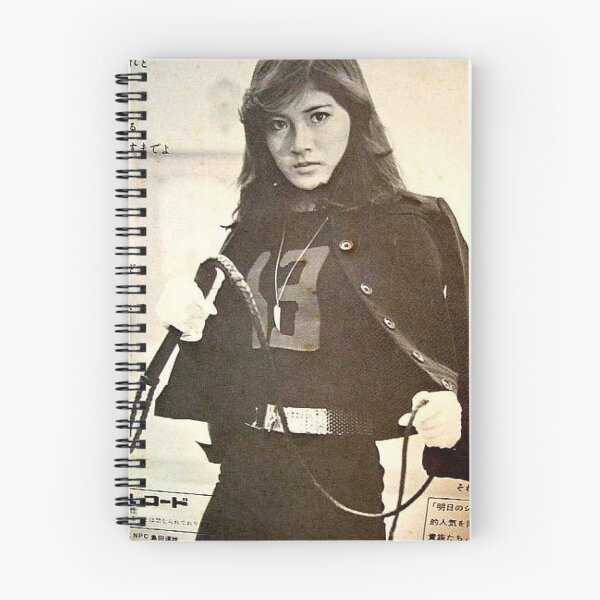 Item preview, Etsuko Shihomi - Japanese Movie Actress -  Martial Arts Cinema  designed and sold by RBEnt.