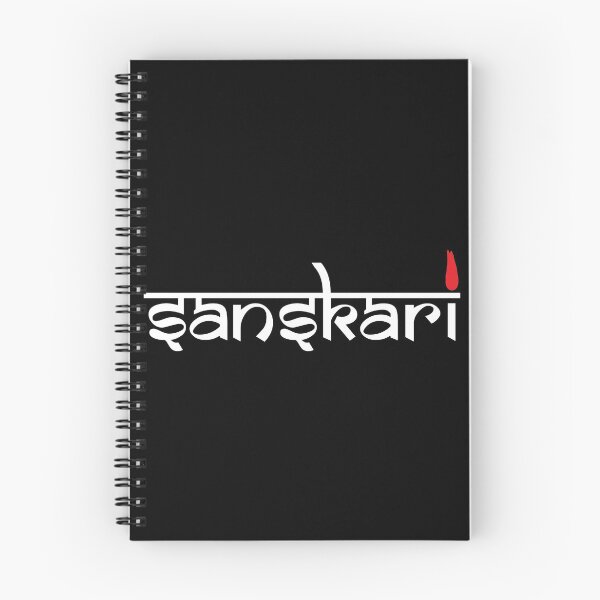 Item preview, Sanskari Indian Desi Girl or boy Hindi Text T-shirt  designed and sold by alltheprints.