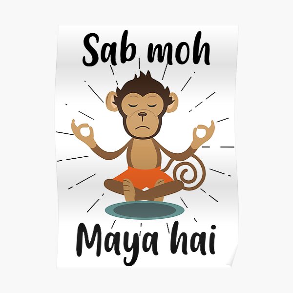 Lord Shiva Posters Redbubble