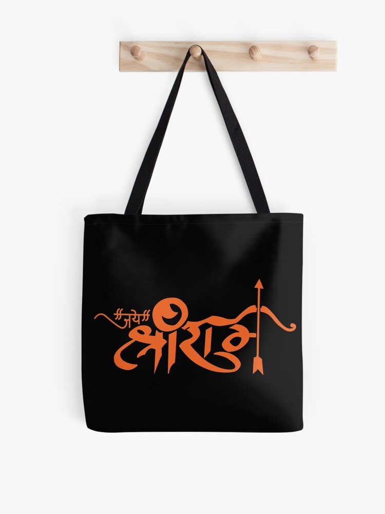 Ram Cricket Duffle Bag | Ideal Kit Bag | Cordura India | Ubuy