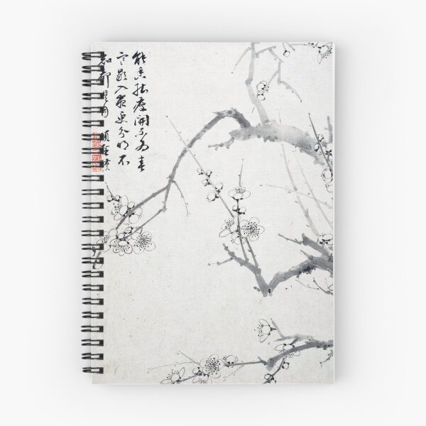 Item preview, Landscape (Restored Chinese Artwork) designed and sold by PromoteProgress.