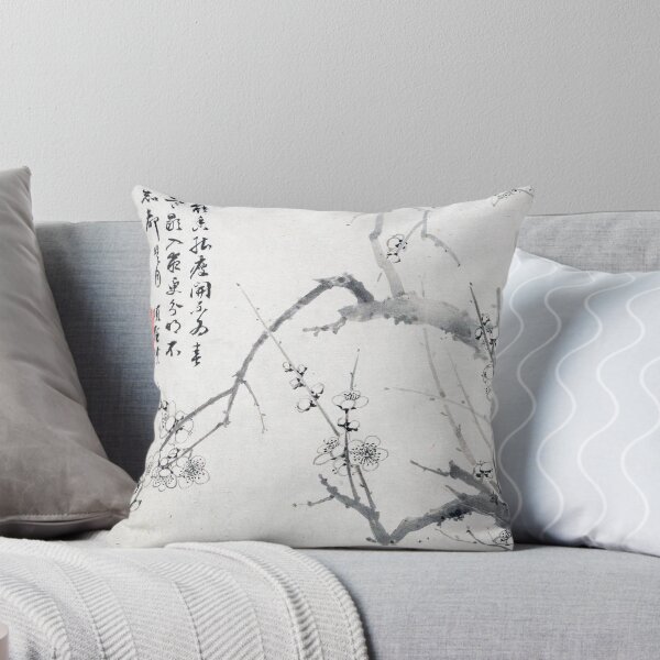 Item preview, Landscape (Restored Chinese Artwork) designed and sold by PromoteProgress.