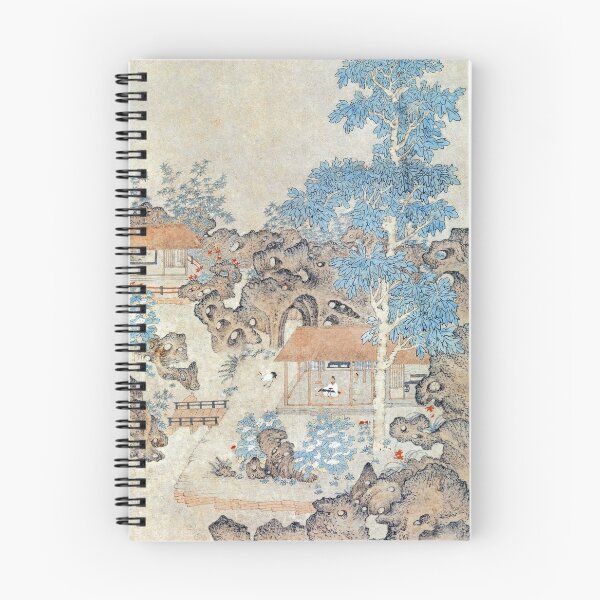 Item preview, Playing the Zither for a Crane (Restored Chinese Artwork) designed and sold by PromoteProgress.