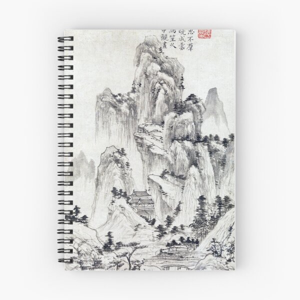 Item preview, Spring Dawn Over the Elixir Terrace (Restored Chinese Artwork) designed and sold by PromoteProgress.