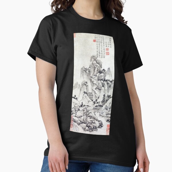 Aperçu de l'œuvre L'aube du printemps sur la terrasse de l'élixir (oeuvre d'art chinoise restaurée) créée et vendue par PromoteProgress.