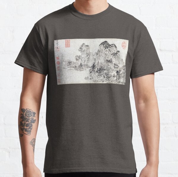 Vista previa del artículo con la obra «Paisaje en el estilo de Yan Wengui y Fan Kuan (ilustraciones japonesas restauradas)», diseñado y vendido por PromoteProgress.