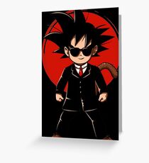 DRAGON BALL MERCH Greeting Card