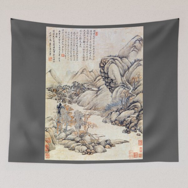 Item preview, Landscape: Eve of Mid-autumn (Restored Chinese Artwork) designed and sold by PromoteProgress.