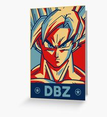 DBZ Greeting Card