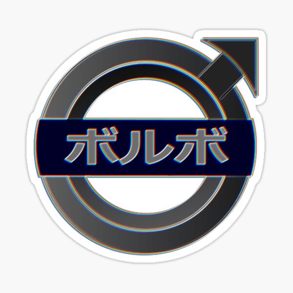 Vaporwave Volvo Sticker