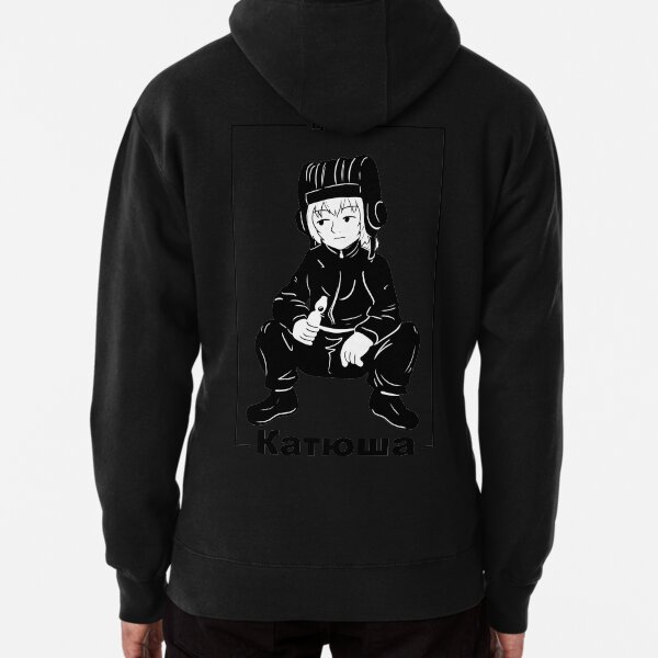 Squatting Katyusha Pullover Hoodie