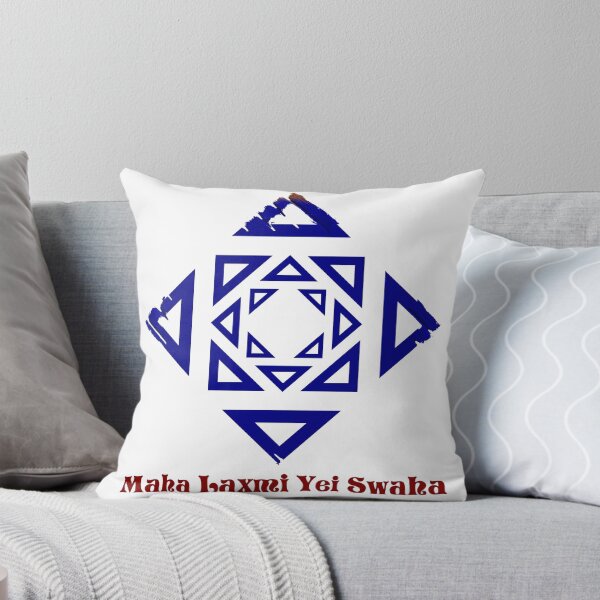 Item preview, Lakshmi Way designed and sold by windu.