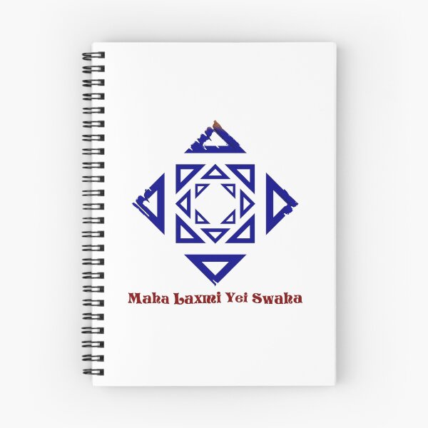 Item preview, Lakshmi Way designed and sold by windu.