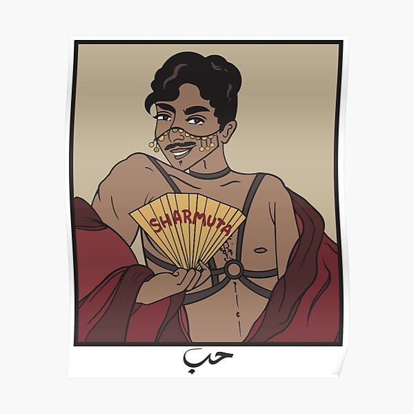 "SHARMUTA BOY" Poster by querrhabibi Redbubble