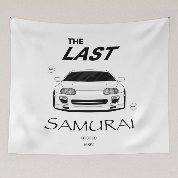 Item preview, Japan Legend designed and sold by stanlevart.