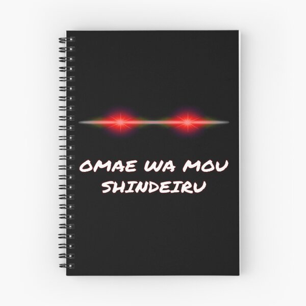 Item preview, Omae Wa Mou Shindeiru designed and sold by rioliveira.