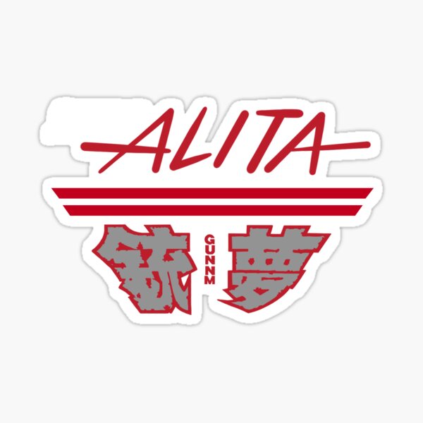 Battle Angel Alita/Gunnm Logo Sticker