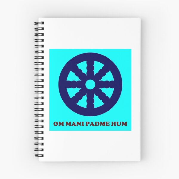 Item preview, Padme Hum designed and sold by windu.