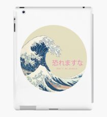The Great Wave Off Kanagawa (Hosukai - Painting) iPad Case/Skin