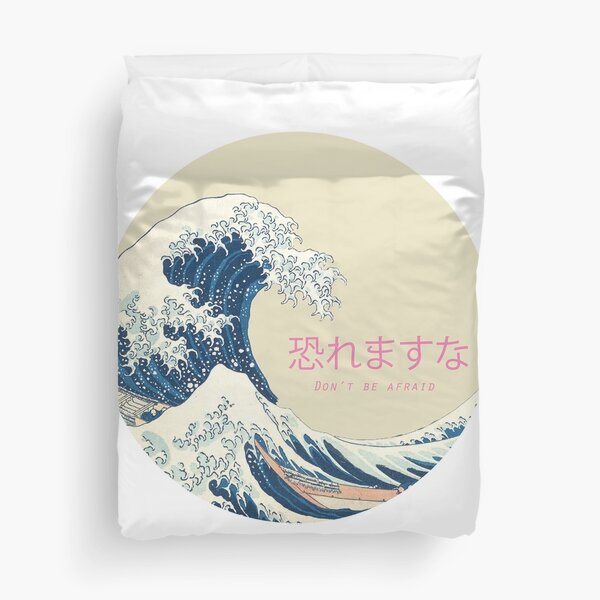 The Great Wave Off Kanagawa (Hosukai - Painting) Duvet Cover