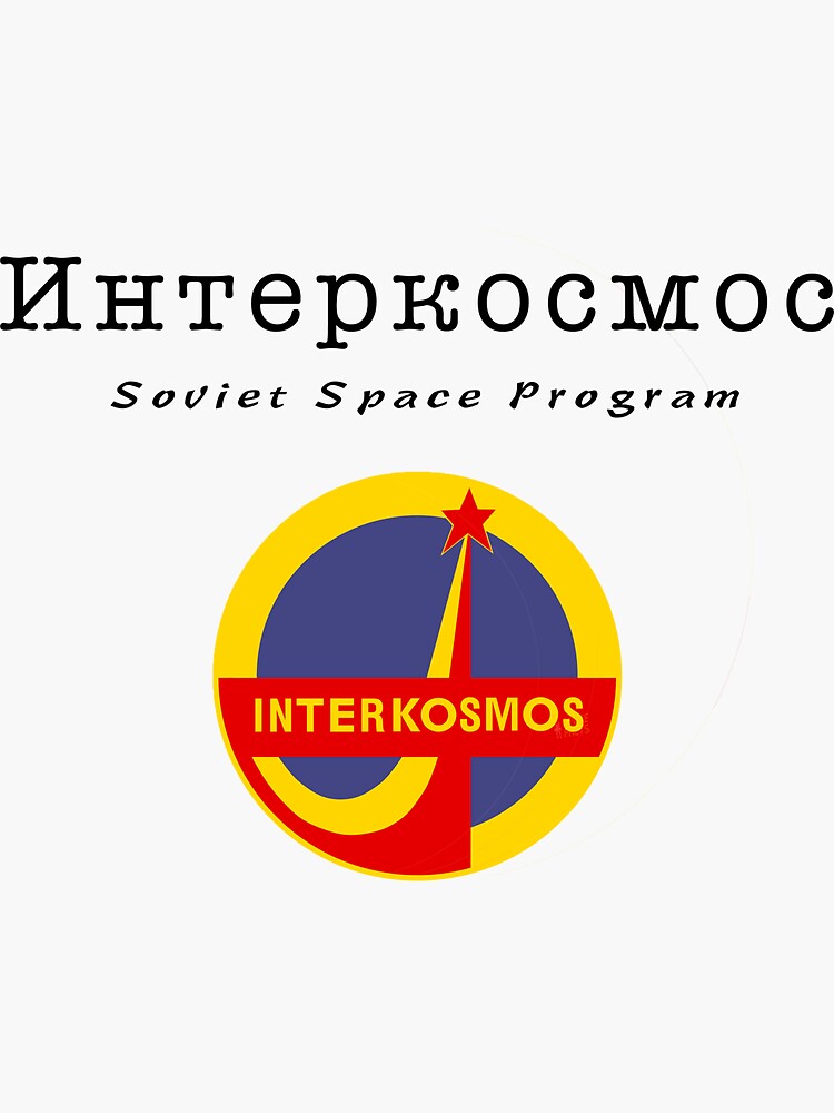 "Soviet Space Program" Sticker by Felixcreator Redbubble