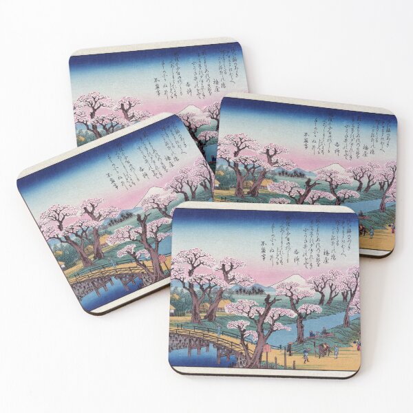 Item preview, Bridge across a canal with flowering cherry trees (Restored Japanese Artwork) designed and sold by PromoteProgress.