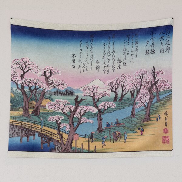 Item preview, Bridge across a canal with flowering cherry trees (Restored Japanese Artwork) designed and sold by PromoteProgress.