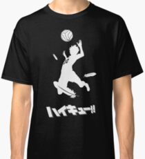 Haikyuu!! Hinata spike Classic T-Shirt