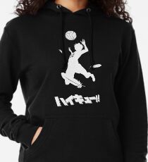 Haikyuu!! Hinata spike Lightweight Hoodie