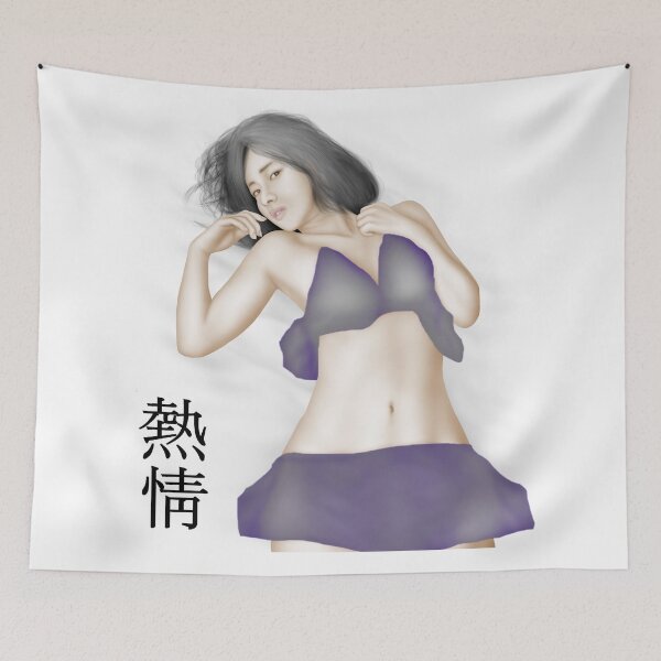 Item preview, Calligraphy with a Girl - Chinese Characters  designed and sold by STIXJP.