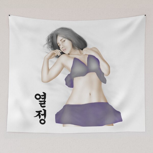 Item preview, Calligraphy with a Girl - Korean Words designed and sold by STIXJP.